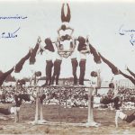 1926 Section Adultes à Lorient
