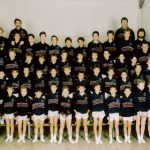 1992 GAM Equipe Pupilles
